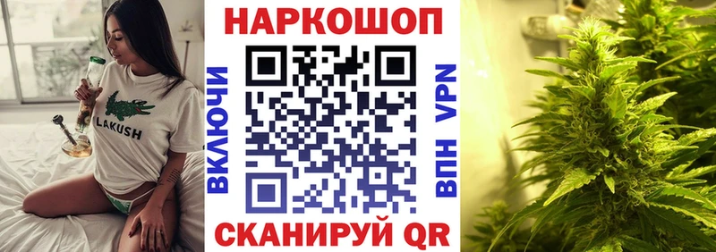 Где найти наркотики Унеча ОМГ ОМГ ONION СОЛЬ Меф мяу мяу ГАШ