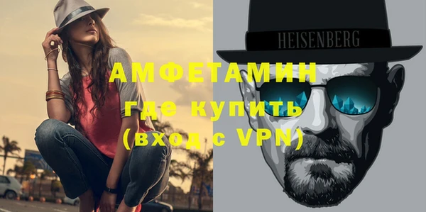 хмурый Балабаново