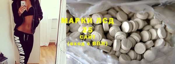 хмурый Балабаново