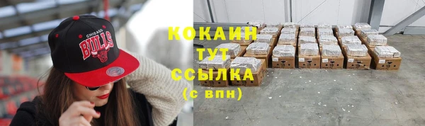 хмурый Балабаново