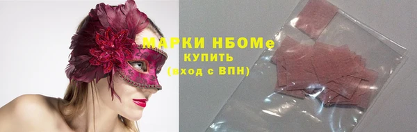 хмурый Балабаново