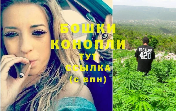 соль ск Баксан