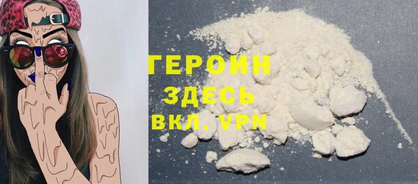 соль ск Баксан