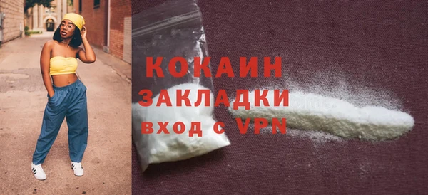 хмурый Балабаново