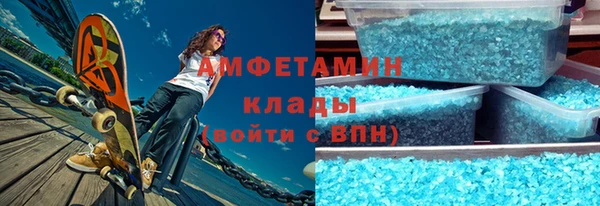 хмурый Балабаново