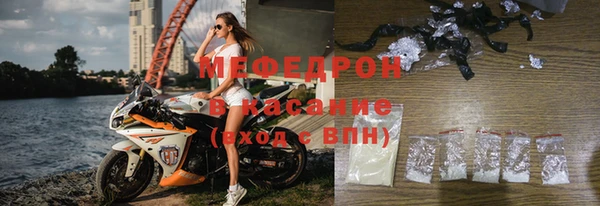 хмурый Балабаново