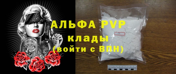 хмурый Балабаново