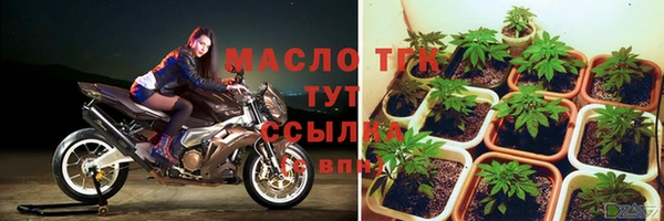 соль ск Баксан