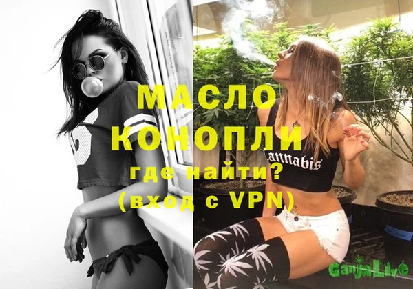 хмурый Балабаново