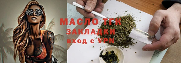 соль ск Баксан