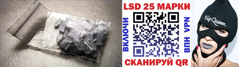 ЛСД экстази ecstasy  цены   это официальный сайт  Унеча 
