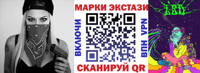 KRAKEN ONION  Унеча  Марки N-bome 1500мкг 