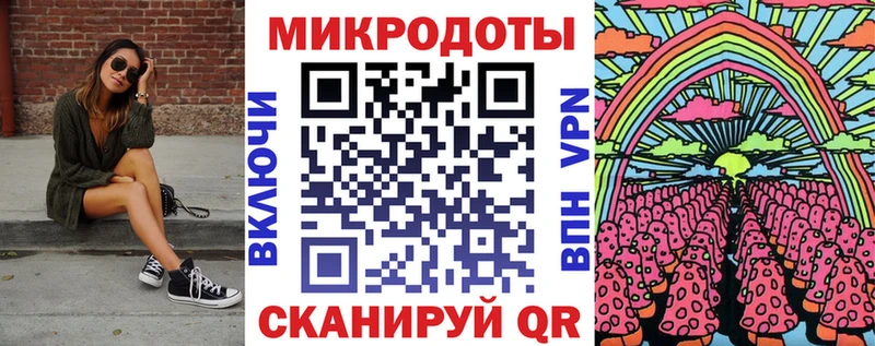 Псилоцибиновые грибы мицелий  сколько стоит  Унеча 