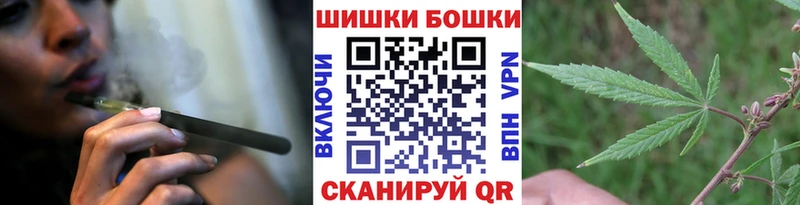 ссылка на мегу ONION  Унеча  Бошки Шишки Amnesia 